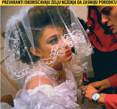 Agencija za brak sa albankama