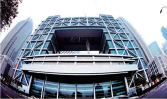  ??  ?? A view of the Shanghai Stock Exchange on June 13, 2019, when China inaugurate­d its science and technology innovation board