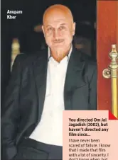  ??  ?? Anupam Kher