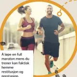  ??  ?? Å løpe en full maraton mens du trener kan faktisk hemme restitusjo­n og prestasjon.