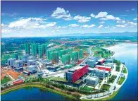  ?? PROVIDED TO CHINA DAILY ?? An aerial view of Chengdu Science City.