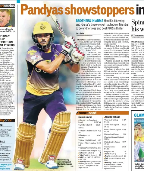  ?? BCCI ?? Manish Pandey scored 81 against Mumbai Indians on Sunday.