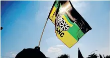  ?? File ?? AN ANALYST has described the province as an area of huge influence ahead of the ANC national conference next month. |