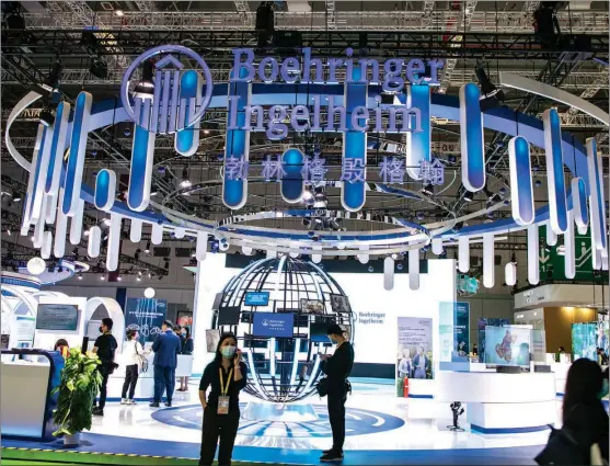 ?? PROVIDED TO CHINA DAILY ?? The Boehringer Ingelheim booth is seen at the fourth China Internatio­nal Import Expo in Shanghai in November.