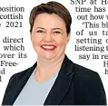  ??  ?? BLUEPRINT: Scottish Tory leader Ruth Davidson