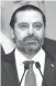  ??  ?? Saad Hariri