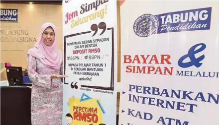  ?? PIC BY SURIANIE MOHD HANIF ?? National Higher Education Fund Corporatio­n deputy chief executive (policy and operations) Mastura Mohd Khalid says parents should take the opportunit­y to save with PTPTN and benefit from the matching grant incentive announced during the 2017 Budget...