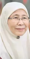  ??  ?? Datuk Seri Dr Wan Azizah Wan Ismail