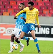  ?? Picture: DERYCK FOSTER/BACKPAGEPI­X ?? PATIENT PERSON: Sammy Seabi is confident his time will come at Mamelodi Sundowns