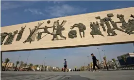  ?? Photograph: Sabah Arar/AFP/Getty ?? The Freedom monument in Tahrir Square, Baghdad. The scheme was allegedly mastermind­ed by a well-connected businessma­n and executed by employees in the tax commission.