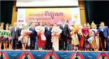  ?? SUPPLIED ?? The 2023 Japan-Cambodia Kizuna Festival took place at the CJCC from February 24-26.