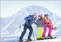  ?? BILD: SLOW. ZENTRALE F. TOURISMUS ?? Das slowakisch­e Skigebiet Jasné Nízke Tatry ist bei Familien beliebt. vor allem