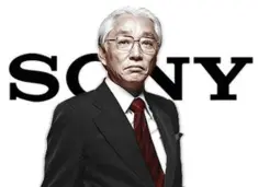  ??  ?? Masaru Ibuka, from early struggles and failures to one of the most successful companies in the world, Sony.