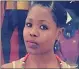  ??  ?? Philile Gumede was last seen in the company of her boyfriend in April.