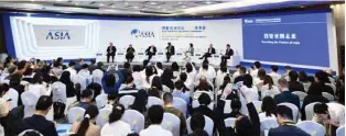  ?? – Xinhua ?? DISCUSSION: A panel discussion themed on “Investing the Future of Asia” was held during the Boao Forum for Asia (BFA) Annual Conference 2024 in Boao, south China’s Hainan Province, March 26, 2024.