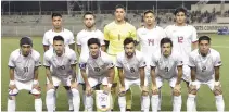  ??  ?? THE PHILIPPINE AZKALS begins their AFC Asian Cup qualifier campaign against Nepal on Tuesday.