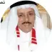  ??  ?? محمد سمرقندي