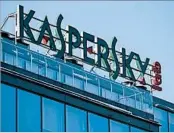 ?? PAVEL GOLOVKIN/AP ?? Best Buy and Office Depot announced they will stop Kaspersky Lab’s anti-virus software. selling