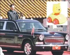  ??  ?? Winnie the Pooh is being blocked on China’s social media sites because bloggers have been comparing him to China’s President. One image (above) shows the time President Xi popped his head out of the roof of his special limousine to inspect the troops - a photo appeared online of a toy Pooh popping out of his own little car (inset).