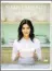  ??  ?? Simplesmen­te Nigella Autor: Nigella Lawson Editora: Best Seller/Record (416 páginas, R$ 144,90)