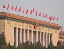  ?? XINHUA FILE PHOTO ?? BIG BUILDING
The Great Hall of the People in China’s capital Beijing on March 14, 2023.