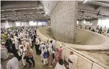 Where do the 100 million Jamarat pebbles go after Haj stoning rituals ...