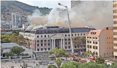  ?? News Agency (ANA) | PHANDO JIKELO African ?? PARLIAMENT’S National Assembly Chamber on fire in January.