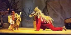  ?? ROBERT ETCHEVERRY ?? Shadows and puppets help depict the narrative in Théâtre Motus’ Baobab.