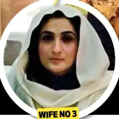  ??  ?? WIFE NO 3