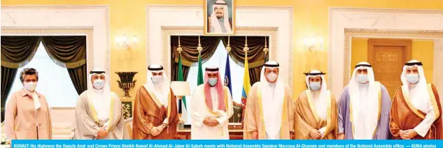  ??  ?? KUWAIT: His Highness the Deputy Amir and Crown Prince Sheikh Nawaf Al-Ahmad Al-Jaber Al-Sabah meets with National Assembly Speaker Marzouq Al-Ghanem and members of the National Assembly office. — KUNA photos