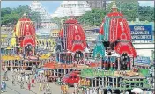  ??  ?? ■ The temple management is under fire over the loss of keys of one of the treasuries of the Jagannath temple. PTI FILE