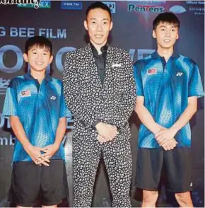  ?? PIC BY NUR ADIBAH AHMAD IZAM ?? Badminton champion Datuk Lee Chong Wei (centre) with Jake Eng (left) and Tosh Chan during a press conference in Kuala Lumpur recently.