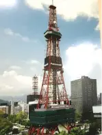  ??  ?? Sapporo TV Tower