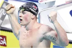  ?? — AFP photo ?? Great Britain's Adam Peaty celebrates after winning the men's 50m breaststro­ke final during the swimming competitio­n at the 2017 FINA World Championsh­ips in Budapest, on July 26, 2017.