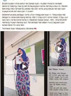 Guru Berlagu Syair Pikat Minat Murid Pressreader