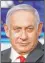  ??  ?? Benjamin Netanyahu