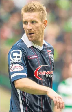  ?? Picture: SNS
Group. ?? Michael Gardyne: well aware of the battling qualities in the United squad.