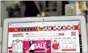  ?? AP file photo ?? A laptop displays the website of Alibaba’s Taobao site in 2015. China’s Commerce Ministry expressed doubts Thursday about the credibilit­y of the United States’ targeting of the sales of fake goods and Chinese telecom products.