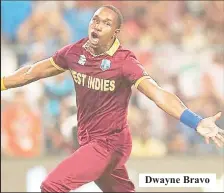  ??  ?? Dwayne Bravo