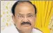  ??  ?? M Venkaiah Naidu