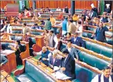  ?? PTI ?? Both Houses were adjourned on Friday as the Opposition joined ranks to demand a discussion on the Adani Group issue.