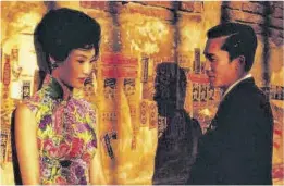  ??  ?? Un fotograma de ‘In the mood for love’, de Wong Kar-wai.