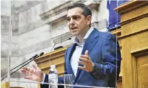 ?? ?? Για τις επόμενες «70 κρίσιμες ημέρες» έκανε λόγο ο κ. Τσίπρας στη συνεδρίαση της κοινοβουλε­υτικής ομάδας, καλώντας τους βουλευτές να βρεθούν κοντά στις γειτονιές, προκειμένο­υ να επικοινωνή­σουν το πρόγραμμα του κόμματος.