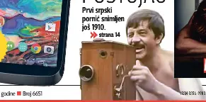 Najstariji porno filmovi