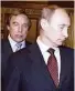  ?? AFP / Getty Images ?? Russian President Vladimir Putin’s friend Sergei Roldugin has been implicated.