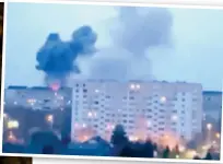  ?? ?? Blast: A drone attack near Belgorod