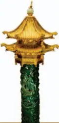 ??  ?? A pavilion-shaped jade incense tube carved with cloud and dragon patterns. A pair of such incense tubes are placed on the left and right sides in front of the throne.