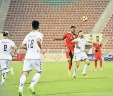  ?? FAISAL AL BALUSHI (REPORT ON PAGE 20) ?? Goals from Mohsen Jowhar and Said al Ruzaiqi helped Oman beat Afghanista­n 2-0 in their internatio­nal friendly match at the Sultan Qaboos Sports Complex in Bausher on Wednesday.
PICTURE BY