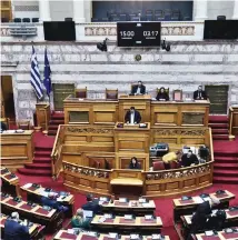  ?? ?? Το νομοσχέδιο με τα μέτρα κατά της οπαδικής βίας εισήχθη χθες προς συζήτηση στην Ολομέλεια της Βουλής και αναμένεται να ψηφιστεί σήμερα.