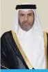  ?? ?? Qatari Ambassador to Kuwait Ali Al-Mahmoud